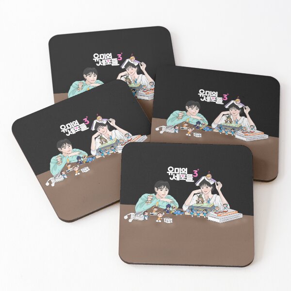 Item preview, Yumi’s Cells Season 3 Korean Drama designed and sold by ArtRaftPro.