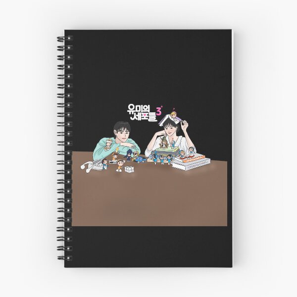 Item preview, Yumi’s Cells Season 3 Korean Drama designed and sold by ArtRaftPro.