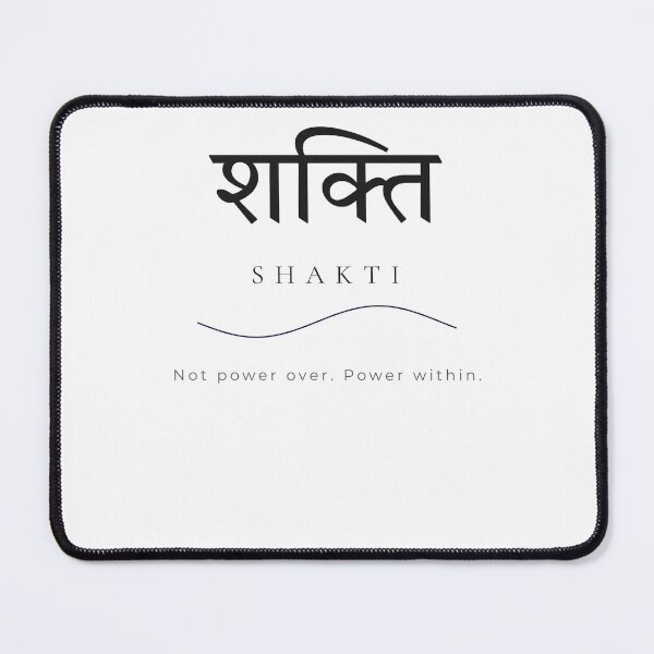 Item preview, Shakti Sanskrit Philosophy — Not Power Over Power Within designed and sold by TattvaCo.