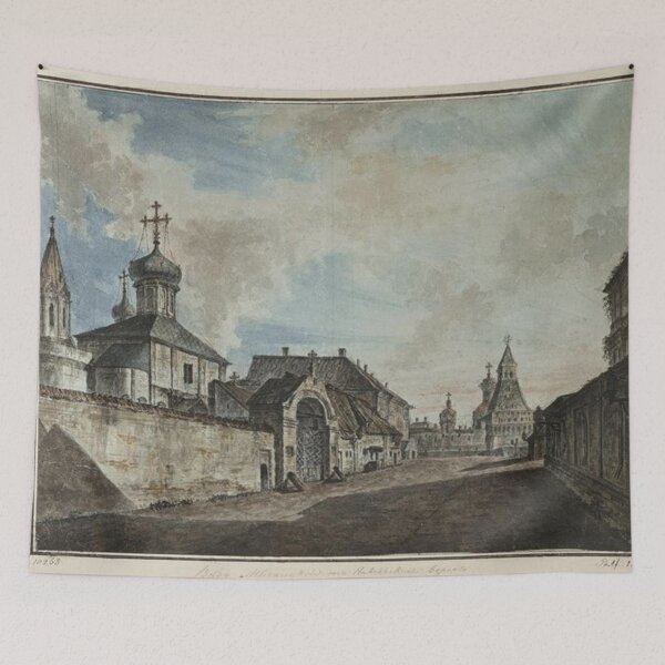 Item preview, View from the Lubyanka square designed and sold by SharonTheFirst.