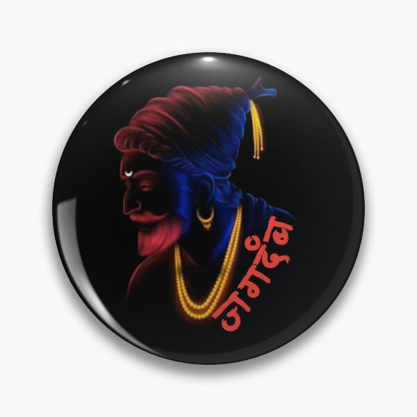 Item preview, Jagdamb Chhatrapati Shivaji Maharaj Slogan Art designed and sold by SakhiDigital.