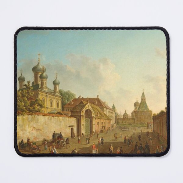 Item preview, View of Lubyanka designed and sold by SharonTheFirst.