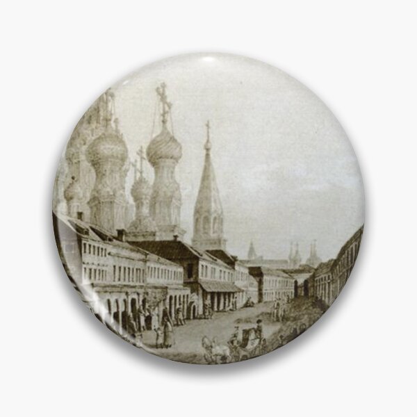 Item preview, View of Moskvoretskaya Street designed and sold by SharonTheFirst.