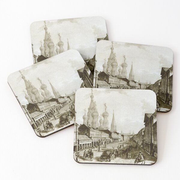 Item preview, View of Moskvoretskaya Street designed and sold by SharonTheFirst.