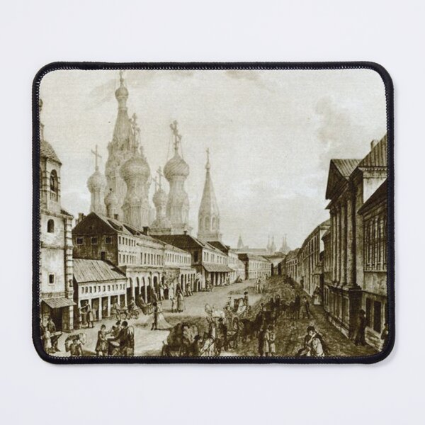 Item preview, View of Moskvoretskaya Street designed and sold by SharonTheFirst.