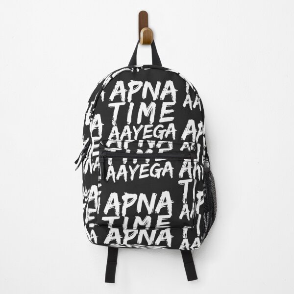 Item preview, APNA Time Aayega | My Time Will Come designed and sold by GoldyMaster07.