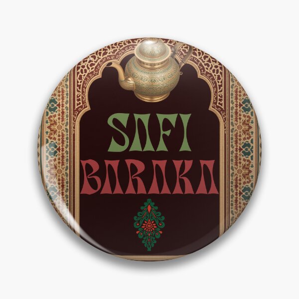 Artikelvorschau, Marokkanischer Tee entworfen und verkauft von DiseñosdeMarrakech.