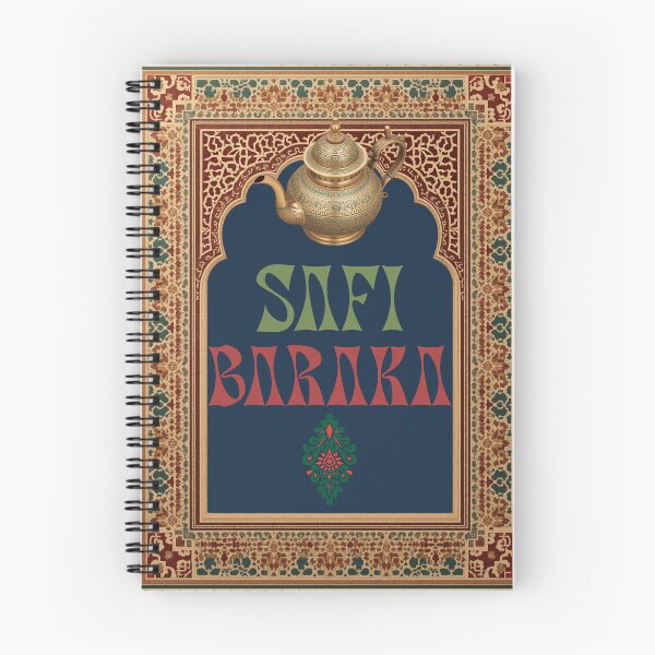 Item preview, Moroccan tea designed and sold by DiseñosdeMarrakech.
