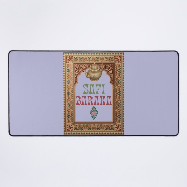 Item preview, Moroccan tea designed and sold by DiseñosdeMarrakech.