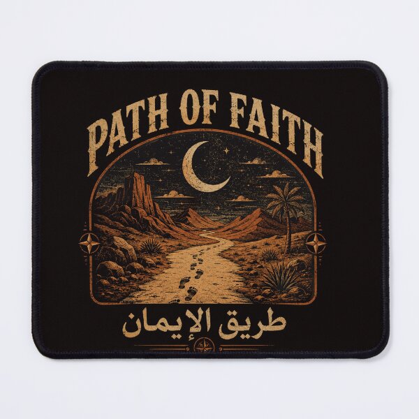 Item preview, Path Of Faith - Vintage Islamic Desert Journey Art designed and sold by thebestoffer.