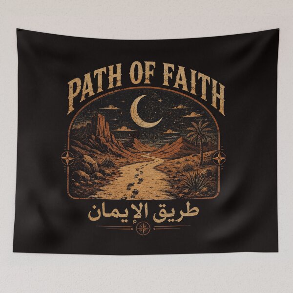 Item preview, Path Of Faith - Vintage Islamic Desert Journey Art designed and sold by thebestoffer.