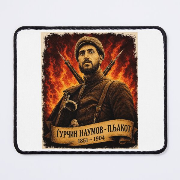 Item preview, Gjurchin Naumov – Pljakot | Macedonian Revolutionary | Ilinden Uprising 1903 | Vintage Hero Poster designed and sold by allin14fun.