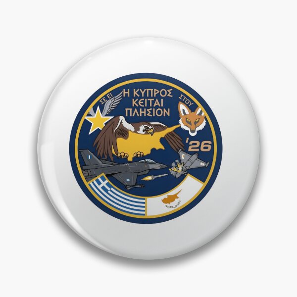 Item preview, Hellenic Air Force 337 Squadron "Η ΚΥΠΡΟΣ ΚΕΙΤΑΙ ΠΛΗΣΙΟΝ" 2026 Exercise Patch designed and sold by CharlieDesings.