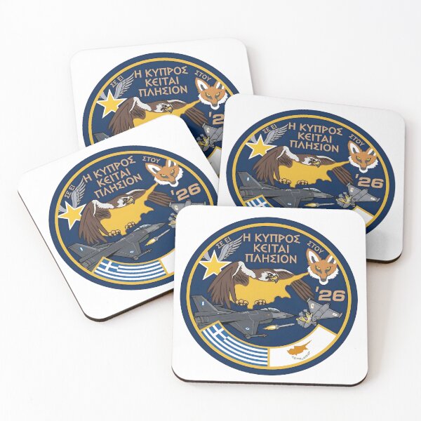 Item preview, Hellenic Air Force 337 Squadron "Η ΚΥΠΡΟΣ ΚΕΙΤΑΙ ΠΛΗΣΙΟΝ" 2026 Exercise Patch designed and sold by CharlieDesings.