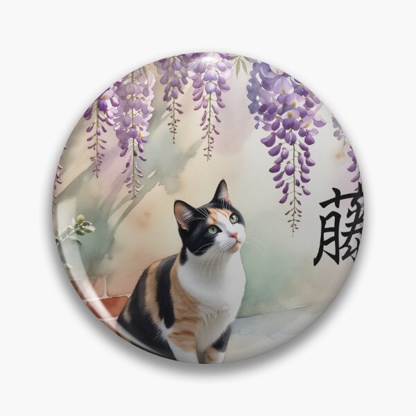 Item preview, ⁠Calico Cat under Wisteria Flowers⁠ designed and sold by bon-bono196.