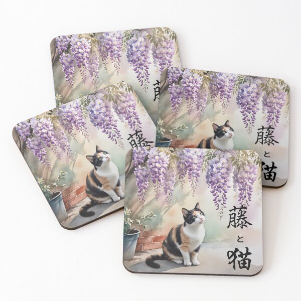 Item preview, ⁠Calico Cat under Wisteria Flowers⁠ designed and sold by bon-bono196.