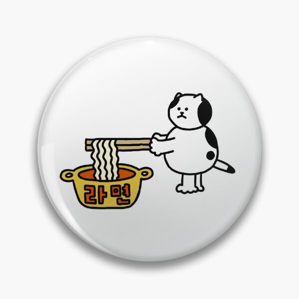 Item preview, a Cat with ramyeon designed and sold by superbaechoo.