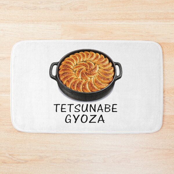 Item preview, TETSUNABE GYOZA - Japan's Crispy Dumpling Delight designed and sold by KOSHIN-NO-KAZE.