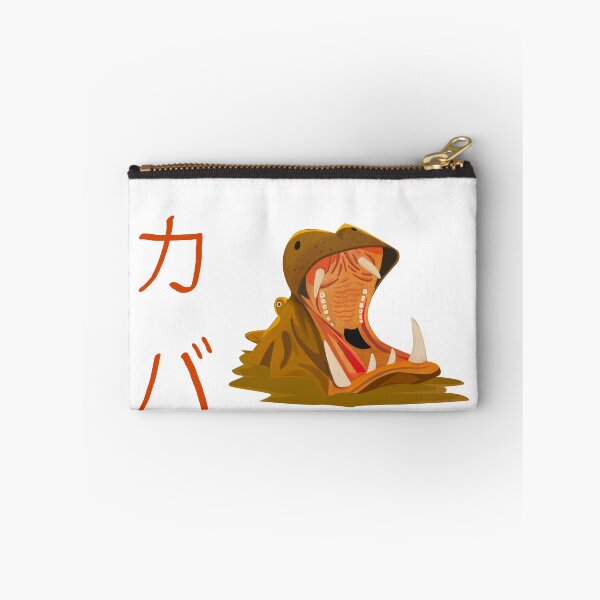Item preview, hippopotamus designed and sold by JorgeMateus art.