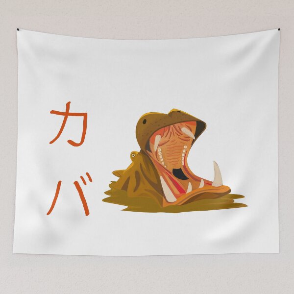 Item preview, hippopotamus designed and sold by JorgeMateus art.