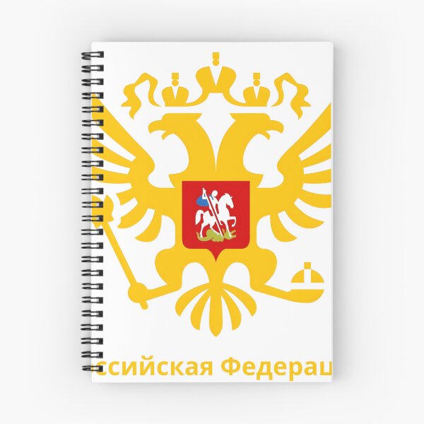Item preview, Russian Federation Double-Headed Eagle Emblem designed and sold by Alasha94.