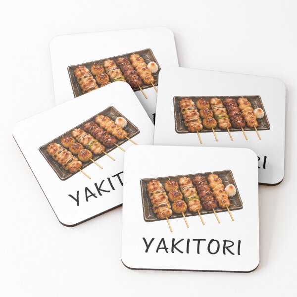 Item preview, YAKITORI - The Flavor of Japanese Grilling designed and sold by KOSHIN-NO-KAZE.
