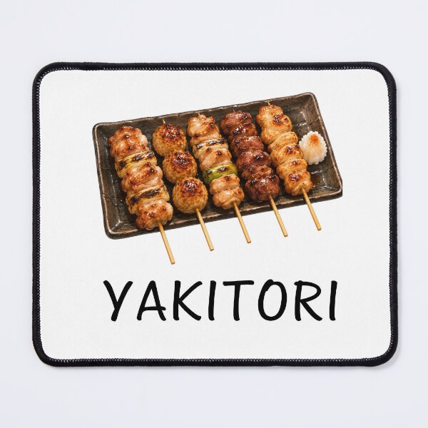 Item preview, YAKITORI - The Flavor of Japanese Grilling designed and sold by KOSHIN-NO-KAZE.