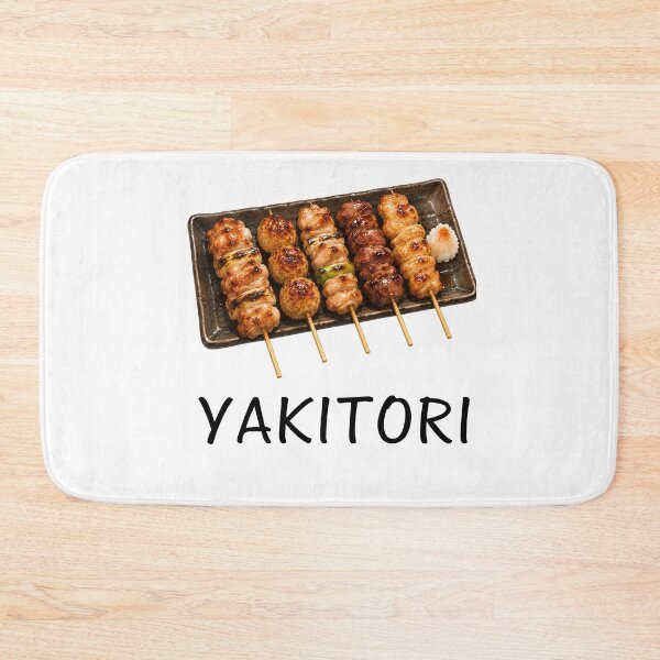 Item preview, YAKITORI - The Flavor of Japanese Grilling designed and sold by KOSHIN-NO-KAZE.
