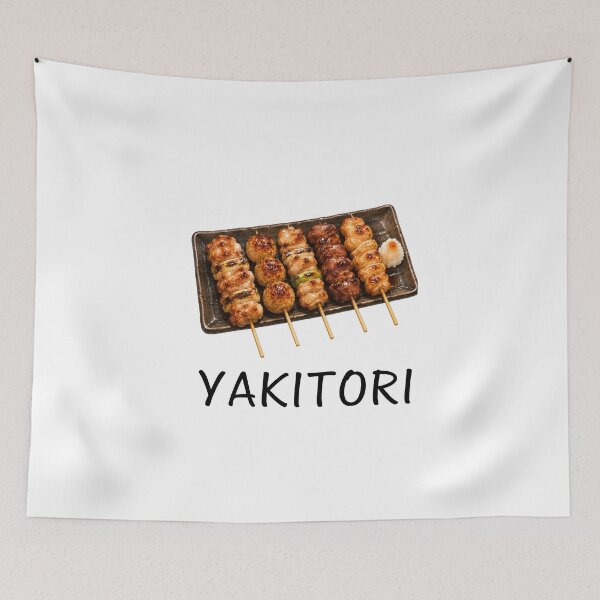 Item preview, YAKITORI - The Flavor of Japanese Grilling designed and sold by KOSHIN-NO-KAZE.