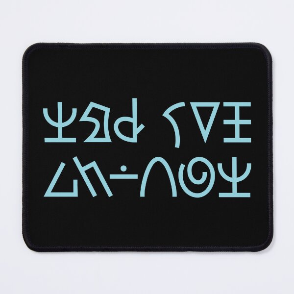 Item preview, To Serve Man designed and sold by The Common Tee.