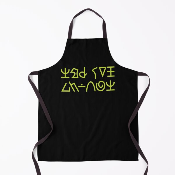 Item preview, To Serve Man designed and sold by The Common Tee.