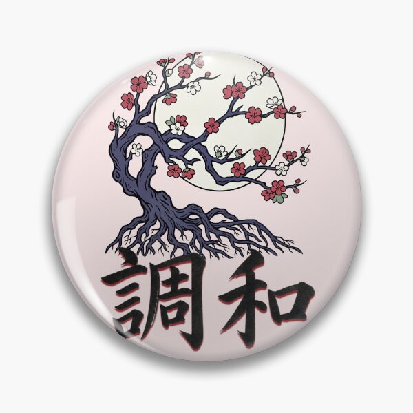 Item preview, HARMONY designed and sold by BabaSoti.