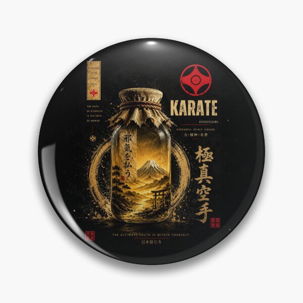 Item preview, Kyokushin Spirit – Japanese Martial Arts Artwork designed and sold by AndrewYoko.