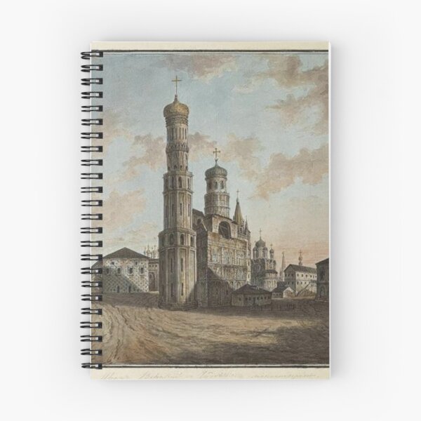 Item preview, Ivan the Great Bell Tower designed and sold by SharonTheFirst.