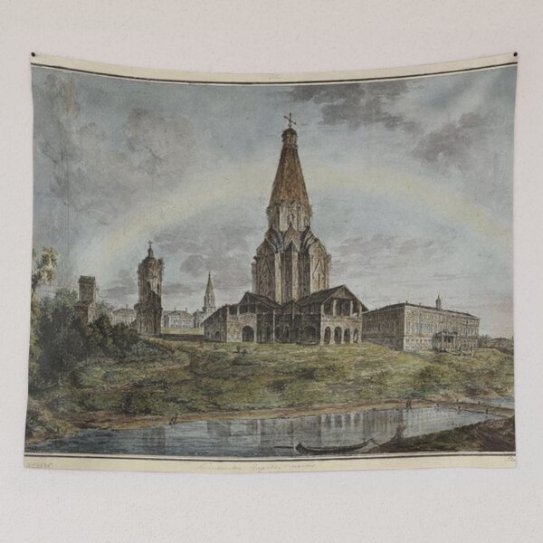 Item preview, Kolomenskoe village designed and sold by SharonTheFirst.
