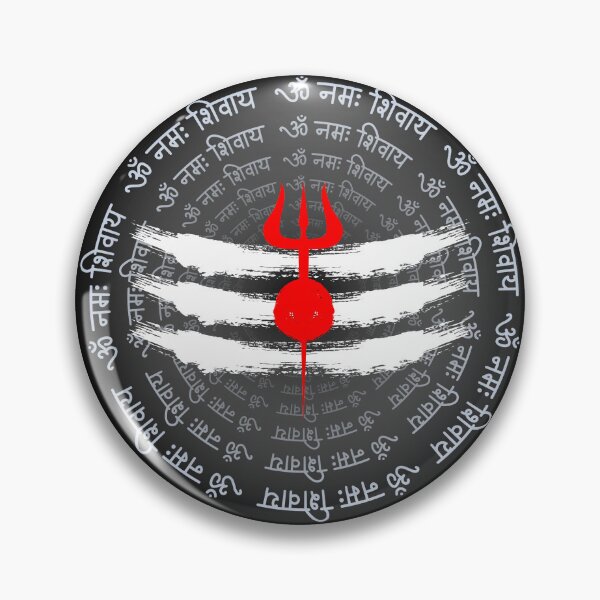Item preview, Om Namah Shivaya Mantra - Red Trishul & Tripundra Dark Spiritual Art designed and sold by PrimalBeastLab.