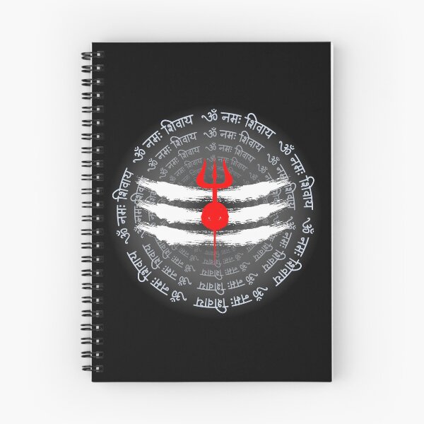 Item preview, Om Namah Shivaya Mantra - Red Trishul & Tripundra Dark Spiritual Art designed and sold by PrimalBeastLab.