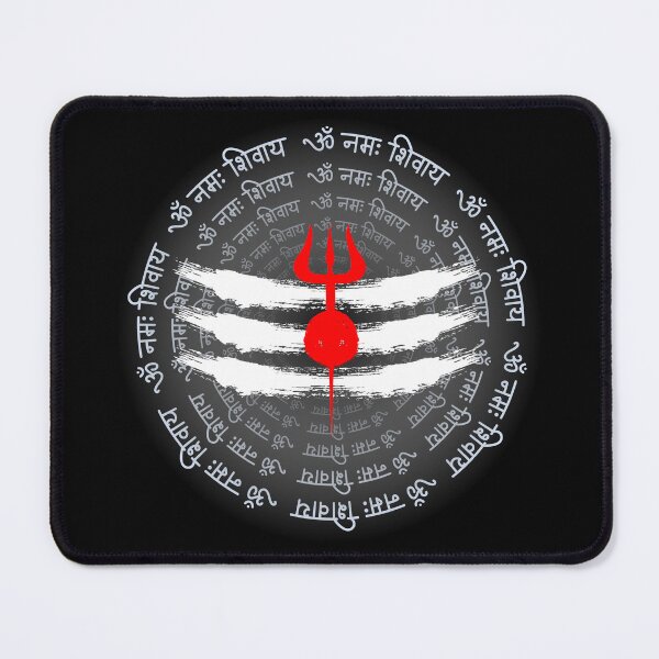 Item preview, Om Namah Shivaya Mantra - Red Trishul & Tripundra Dark Spiritual Art designed and sold by PrimalBeastLab.