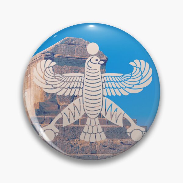 Item preview, Cyrus the Great designed and sold by JACT Classics Camp.