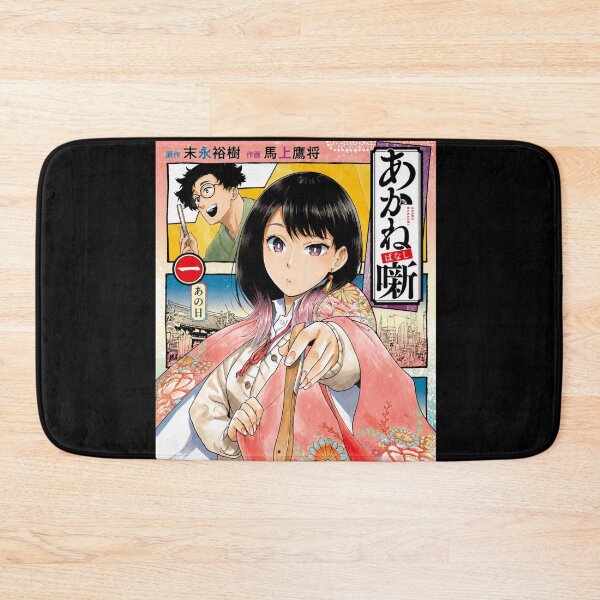 Item preview, Akane Banashi designed and sold by CatyArte6.