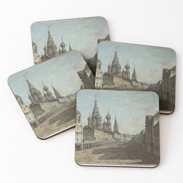 Item preview, Moskvoretskaya Street designed and sold by SharonTheFirst.
