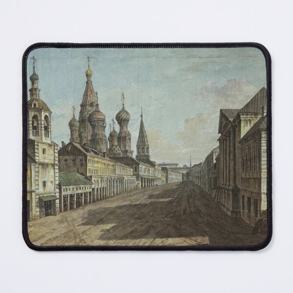 Item preview, Moskvoretskaya Street designed and sold by SharonTheFirst.