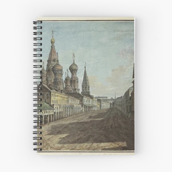 Item preview, Moskvoretskaya Street designed and sold by SharonTheFirst.