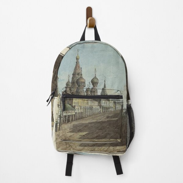 Item preview, Moskvoretskaya Street designed and sold by SharonTheFirst.