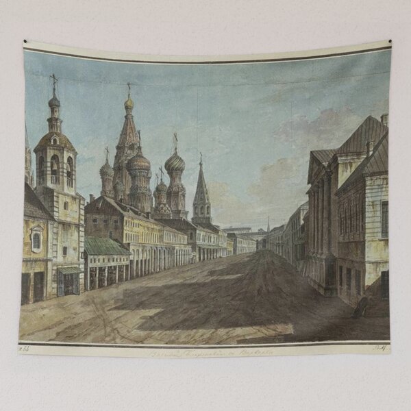Item preview, Moskvoretskaya Street designed and sold by SharonTheFirst.
