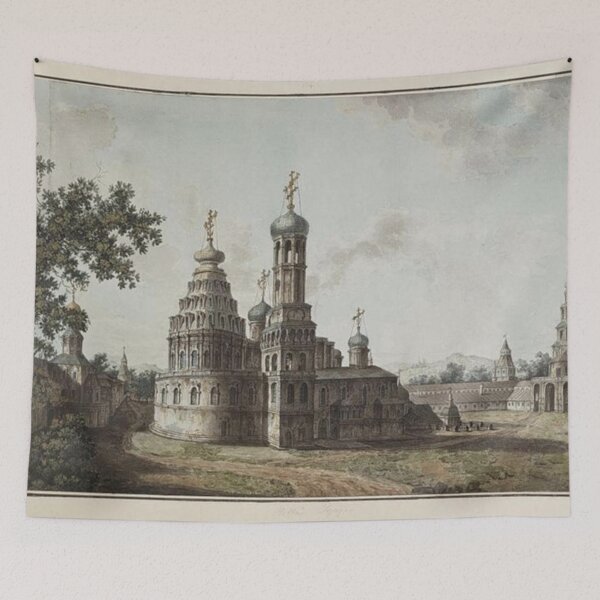 Item preview, New Jerusalem Monastery designed and sold by SharonTheFirst.