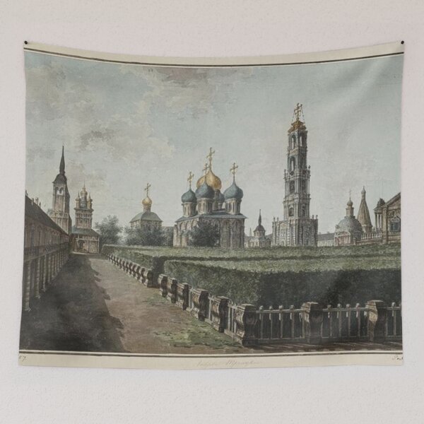Item preview, Trinity Lavra of St. Sergius designed and sold by SharonTheFirst.