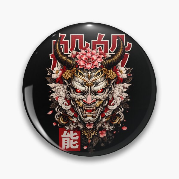 Item preview, Japanese Hannya Mask with Sakura Flowers – Oni Demon Tattoo Streetwear Graphic Tee designed and sold by saamessart.