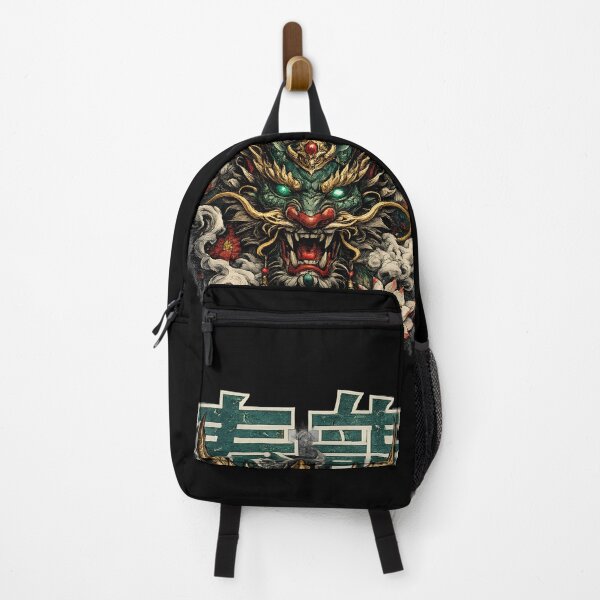 Item preview, Ancient Dragon Mask – Japanese Mythology Tattoo Streetwear Design designed and sold by saamessart.