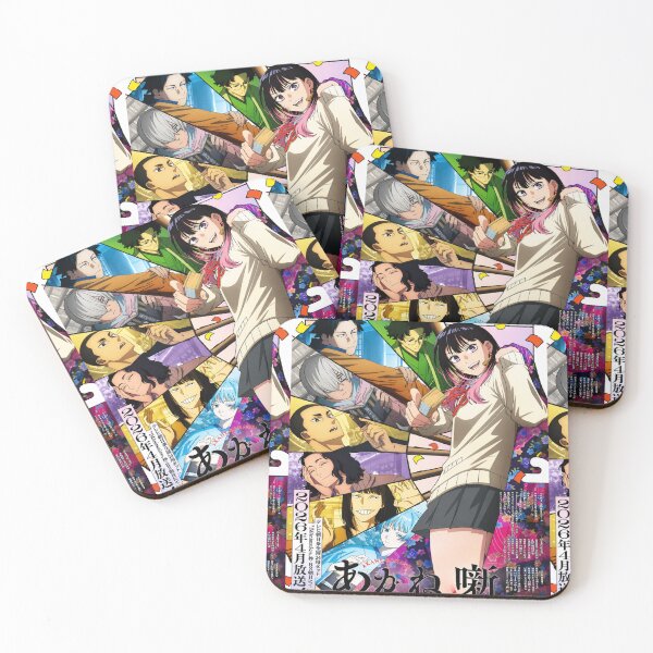 Item preview, Akane Banashi designed and sold by CatyArte6.